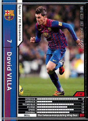 WCCF ダビド・ビジャ FOOTISTA 変換済み】【11-12 EUS-EXT】ダビド・ビジャ | WCCF FOOTISTA